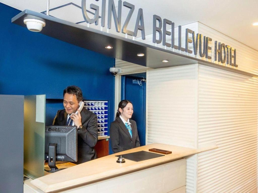 Ginza Bellevue Hotel طوكيو المظهر الخارجي الصورة